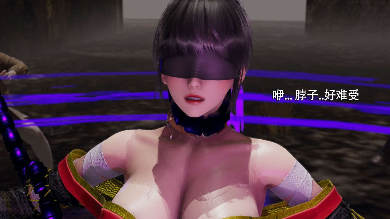 [3D]魔导世界第06话