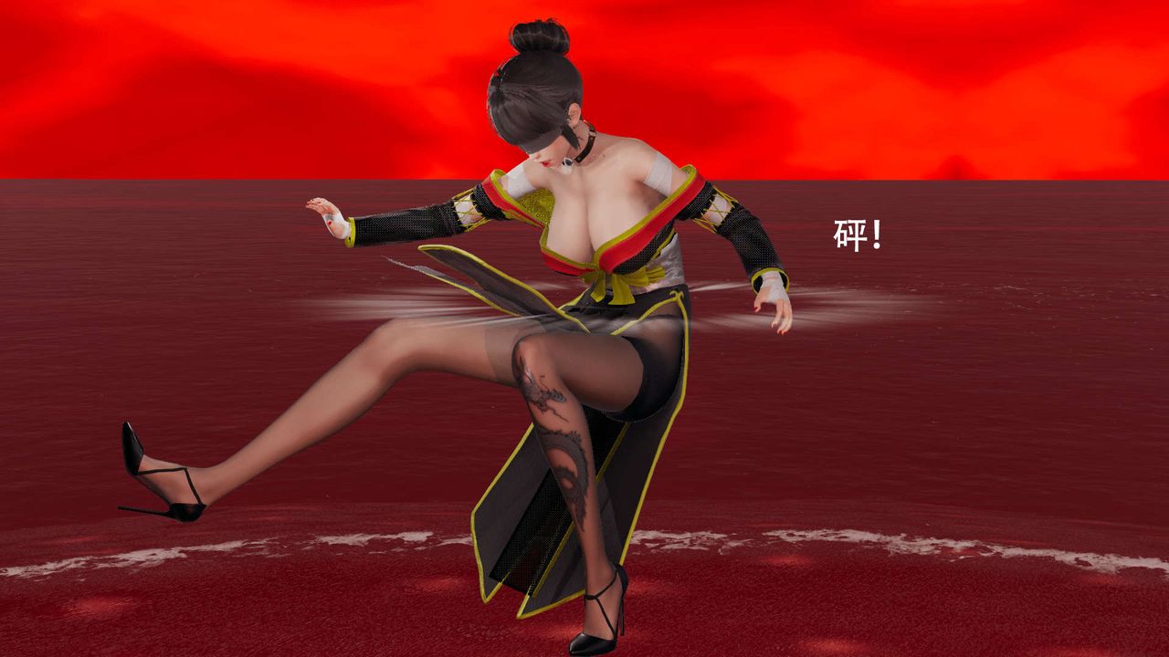 [3D]魔导世界第06话