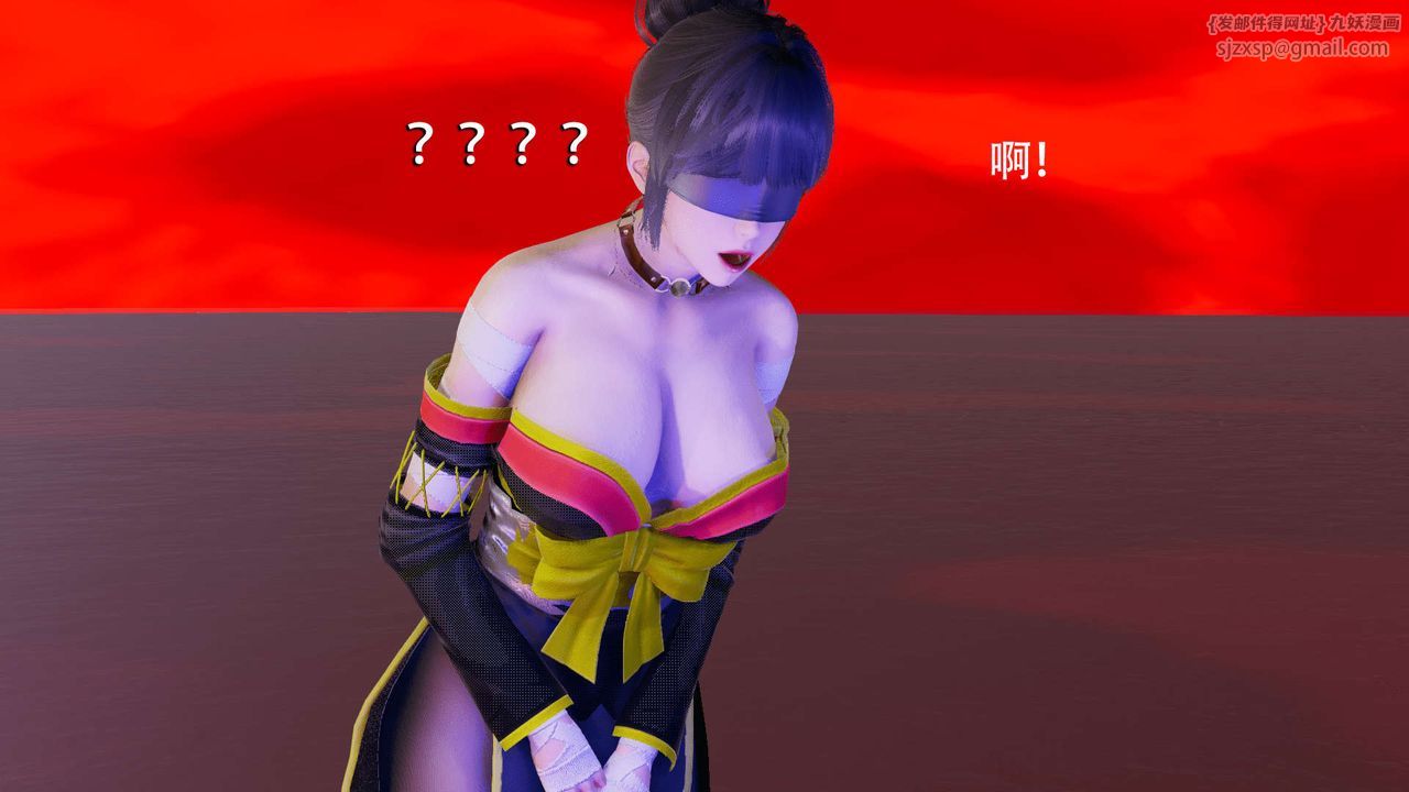 [3D]魔导世界第06话