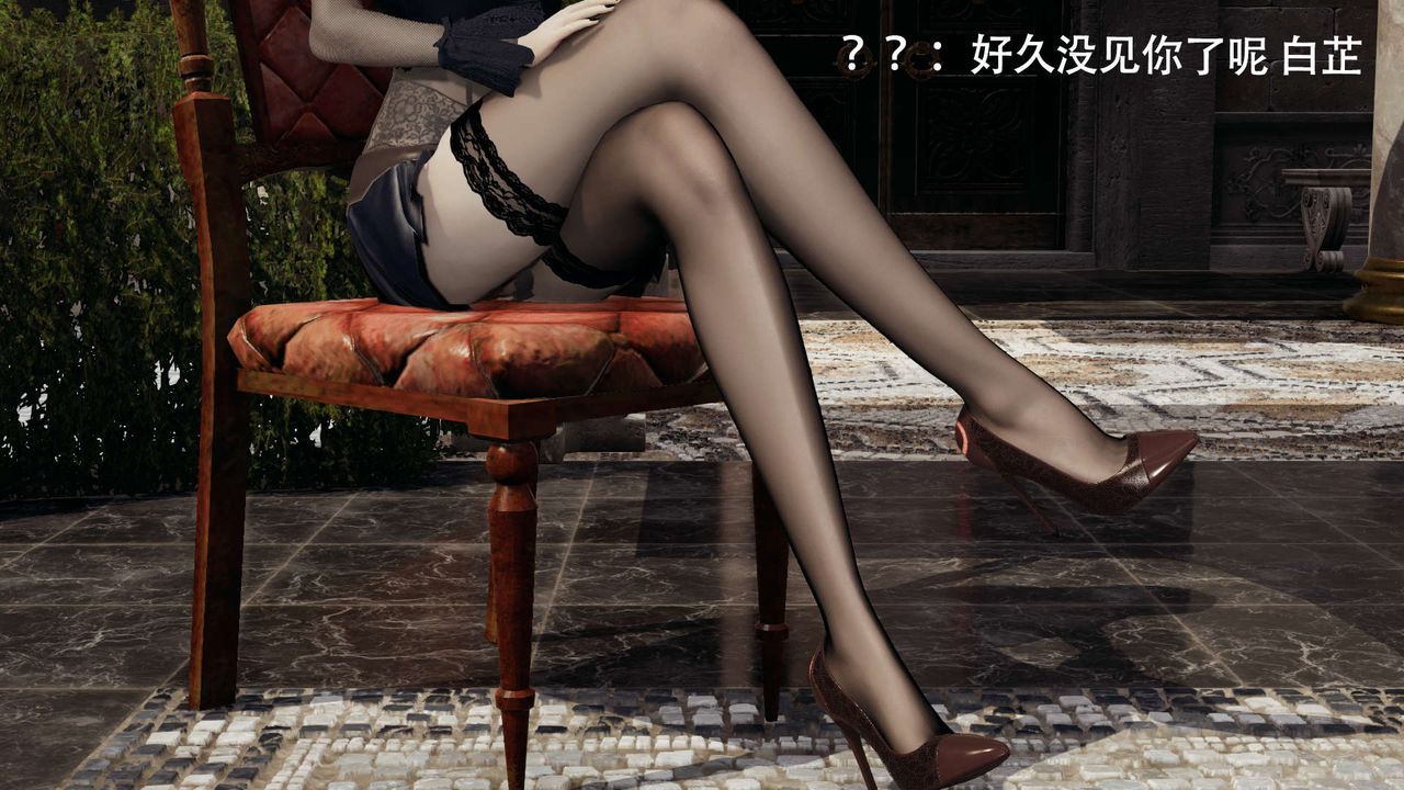 [3D]魔导世界第07话