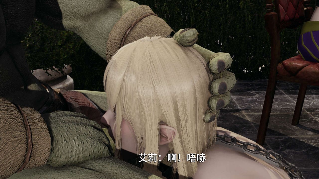 [3D]魔导世界第07话