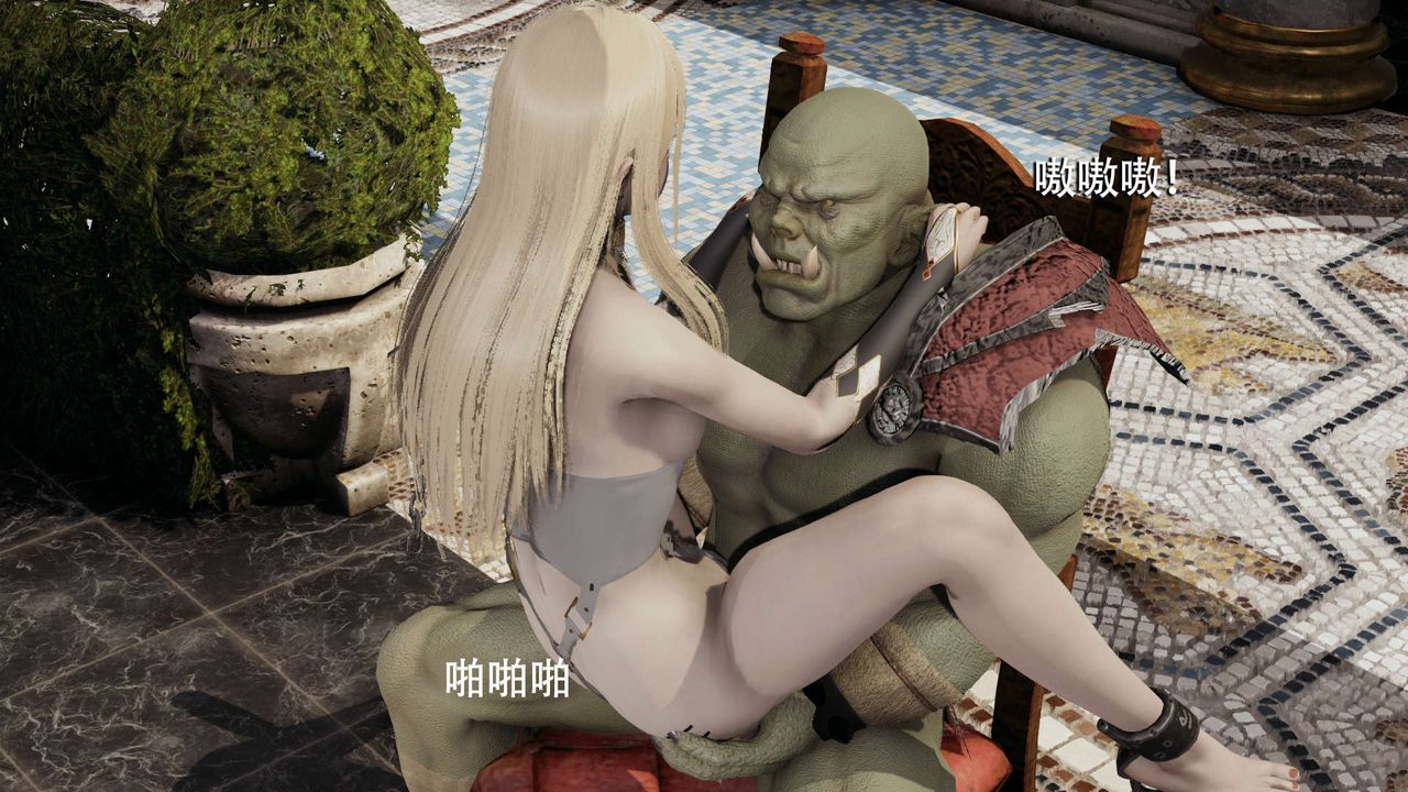 [3D]魔导世界第07话