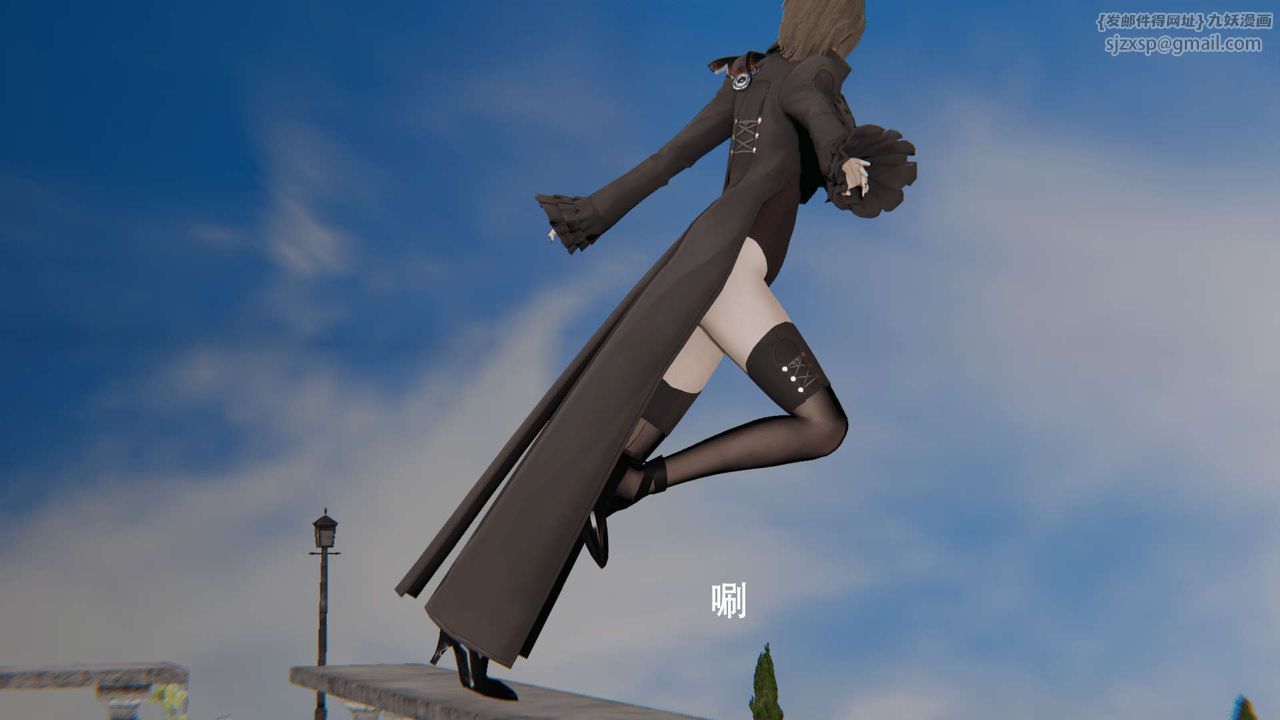 [3D]魔导世界第08话