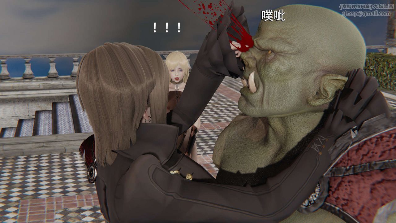 [3D]魔导世界第08话