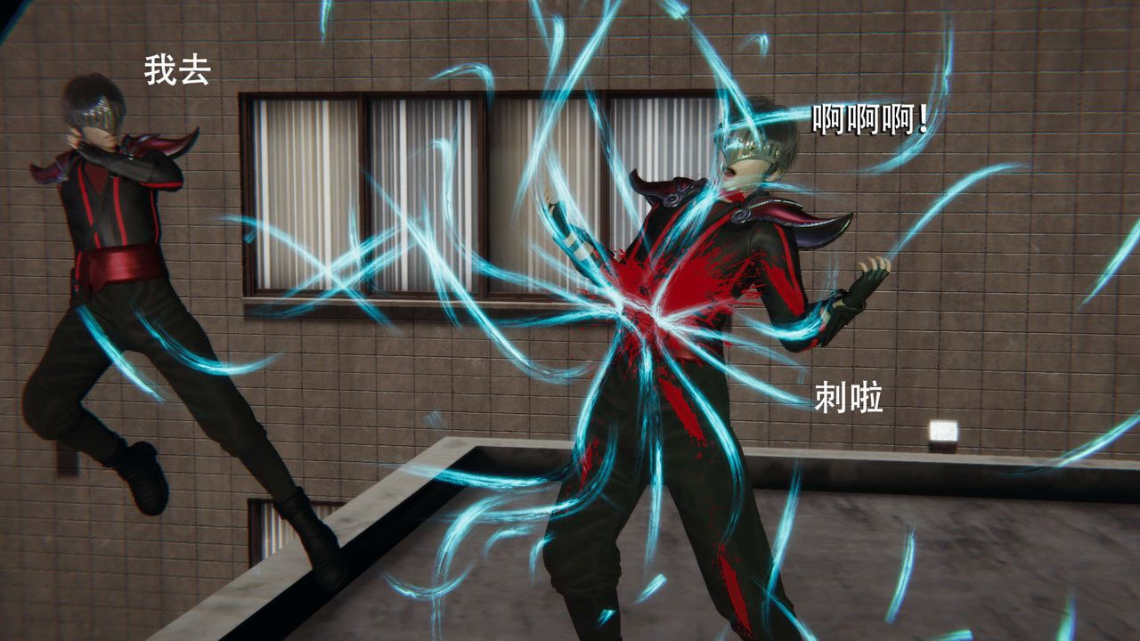 [3D]魔导世界第08话