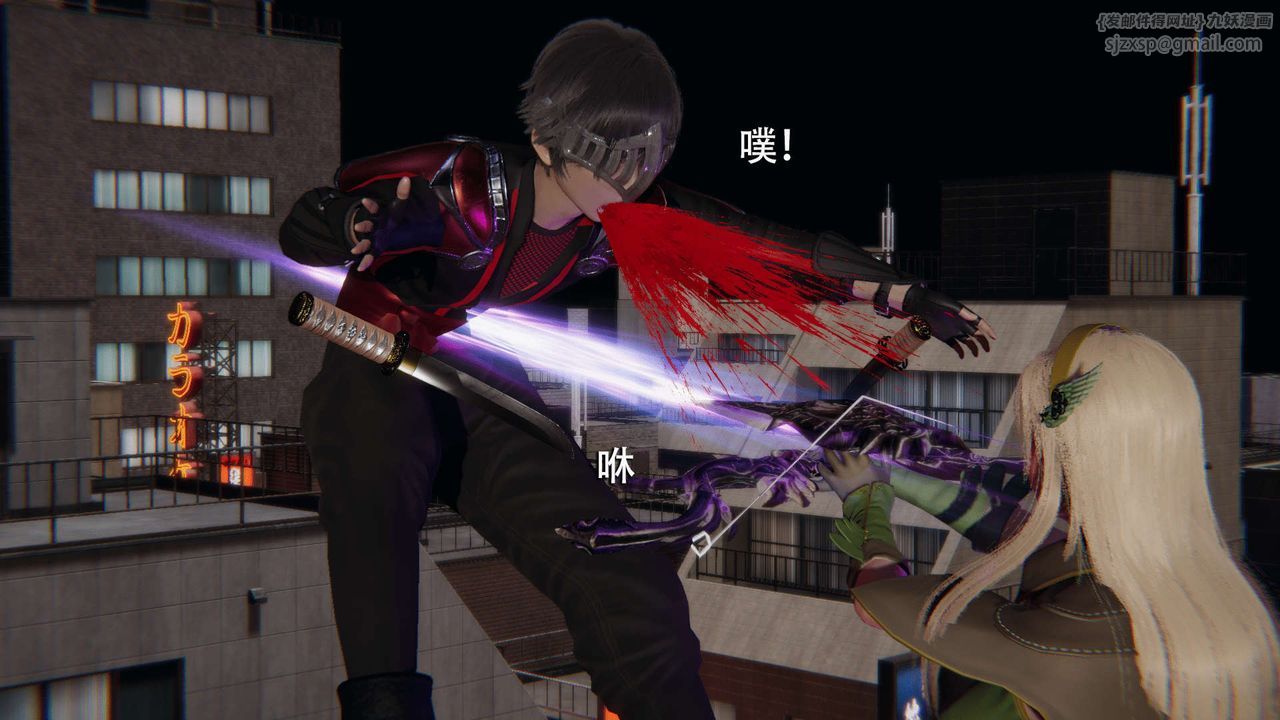 [3D]魔导世界第08话