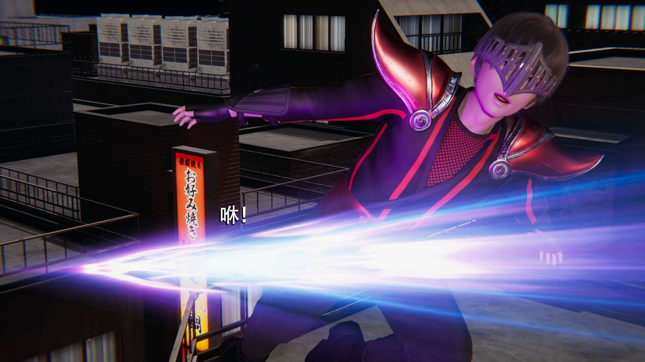 [3D]魔导世界第08话