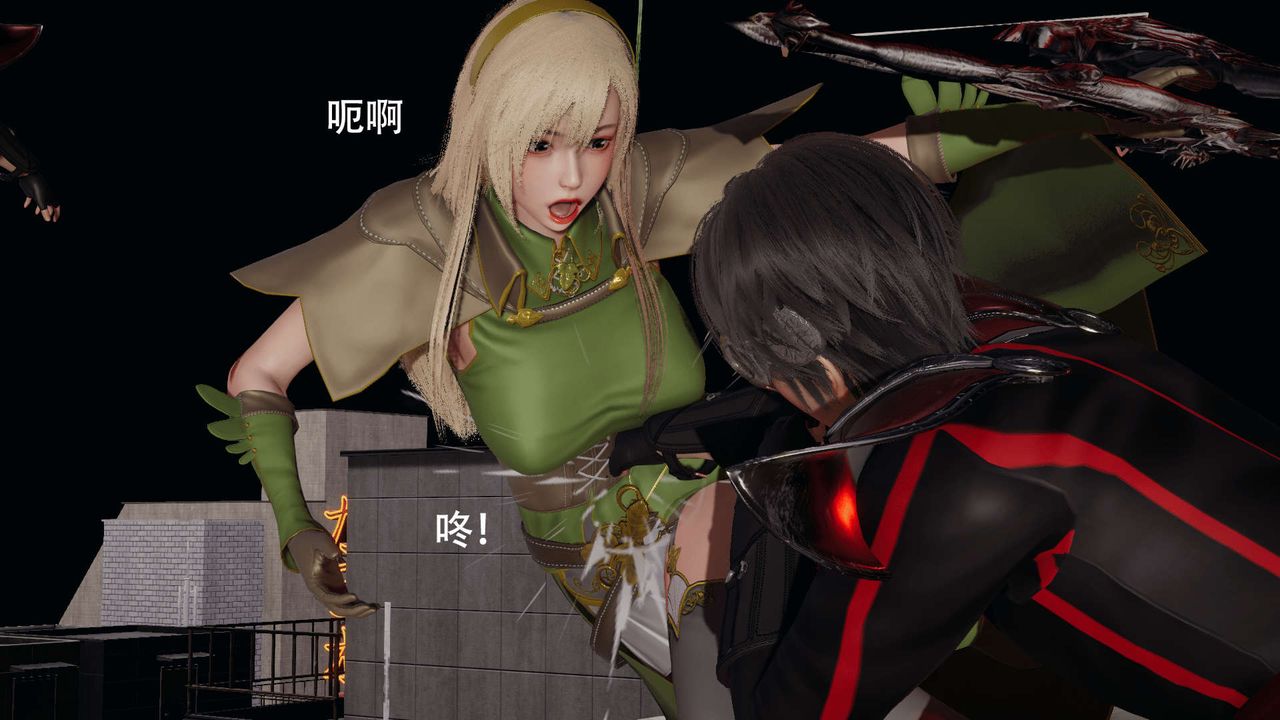 [3D]魔导世界第08话