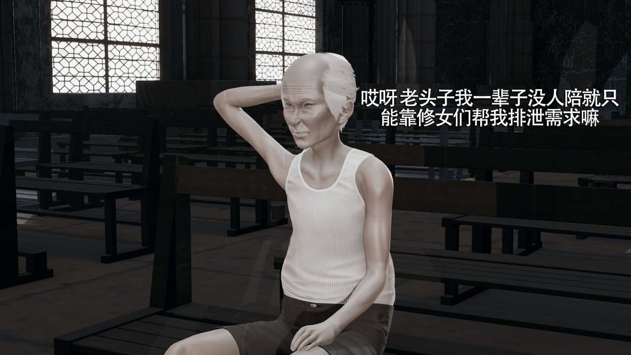 [3D]魔导世界第09话