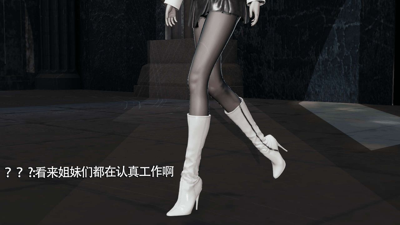 [3D]魔导世界第09话