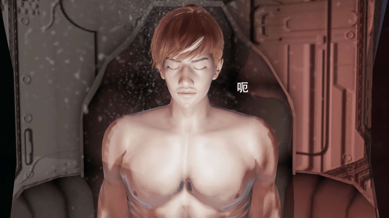 [3D]魔导世界第09话