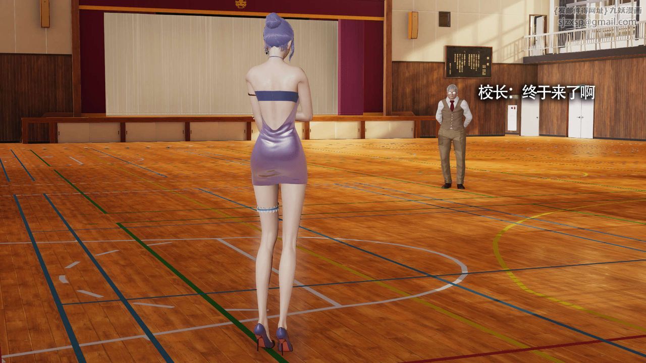 [3D]魔导世界第09话