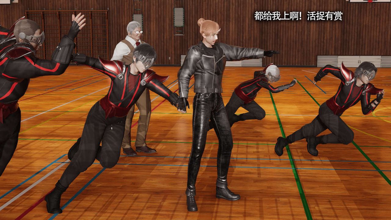 [3D]魔导世界第09话