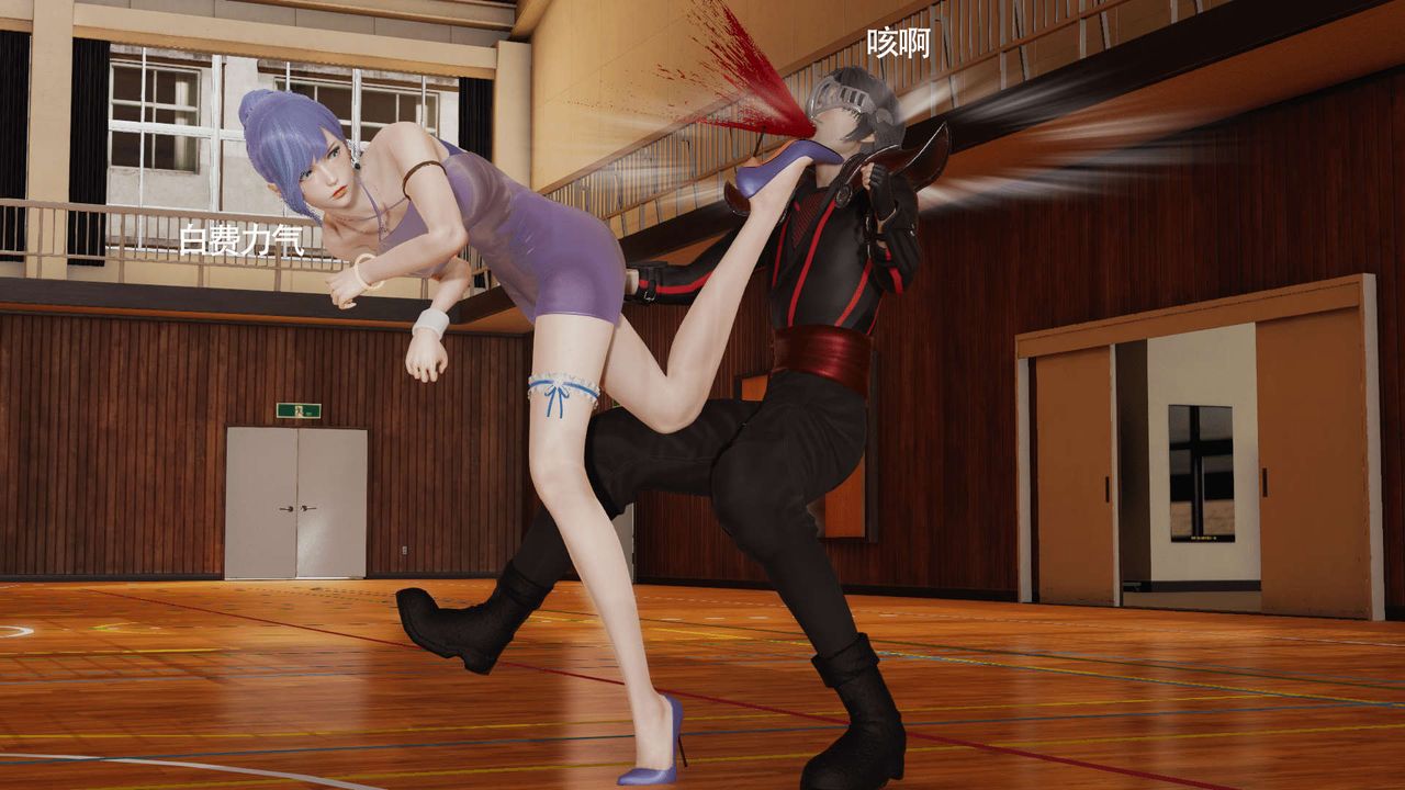 [3D]魔导世界第09话