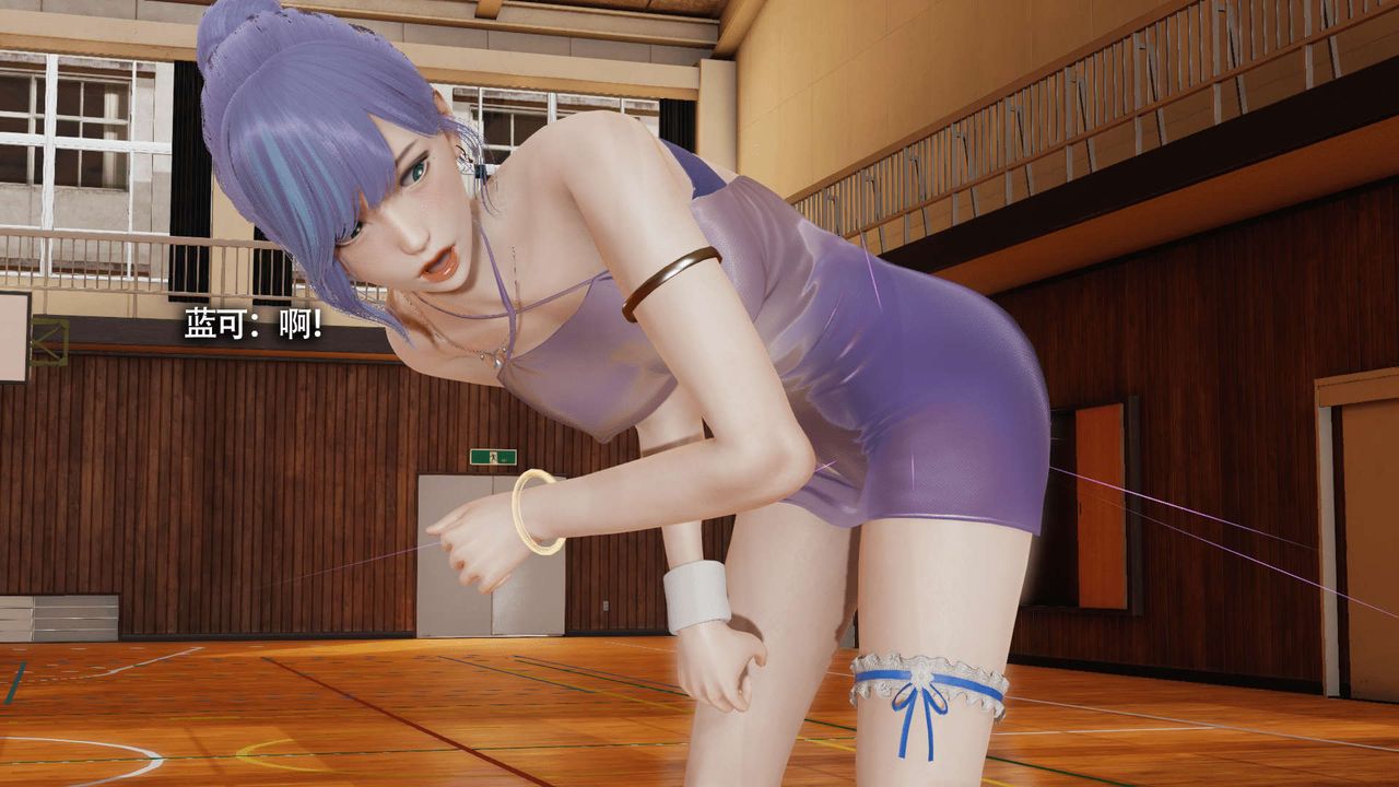 [3D]魔导世界第09话