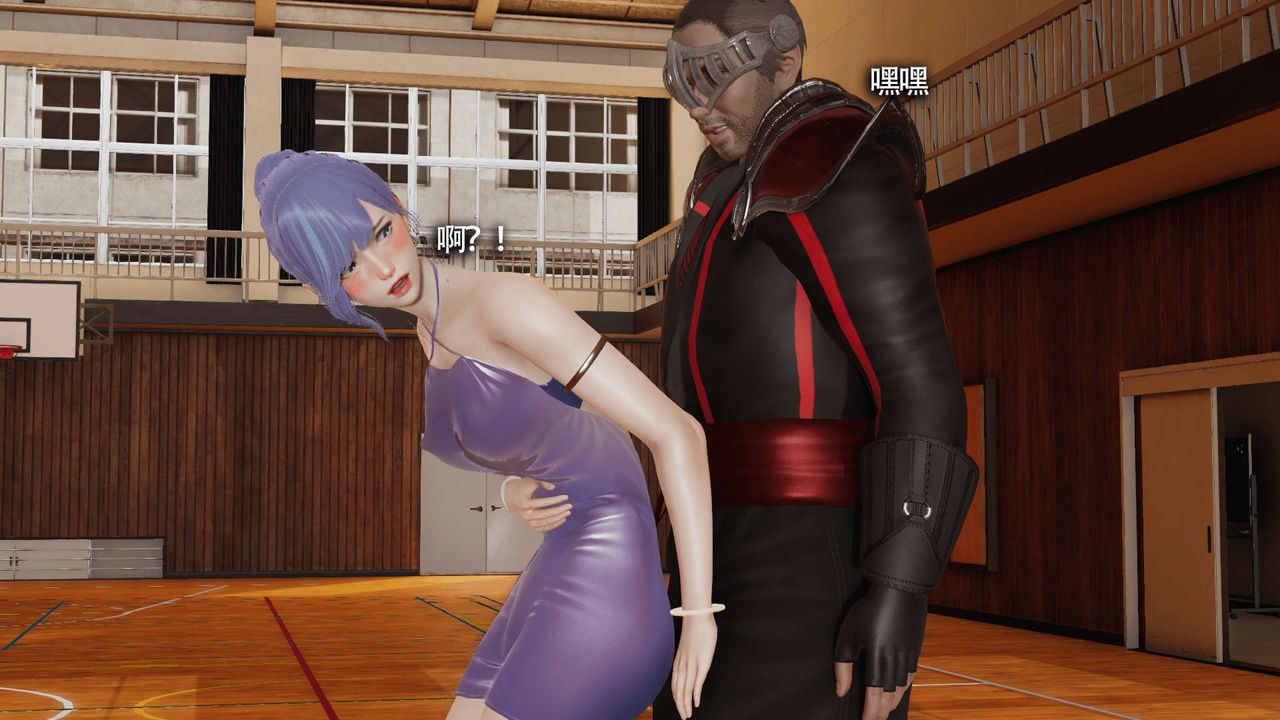 [3D]魔导世界第09话