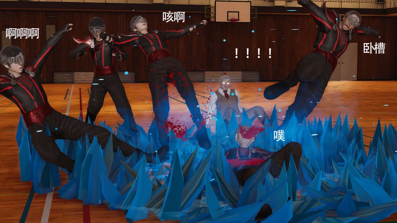 [3D]魔导世界第10话