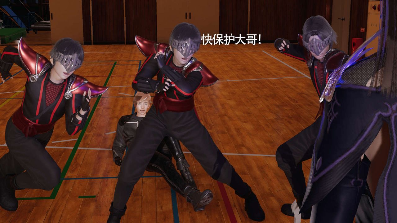 [3D]魔导世界第10话