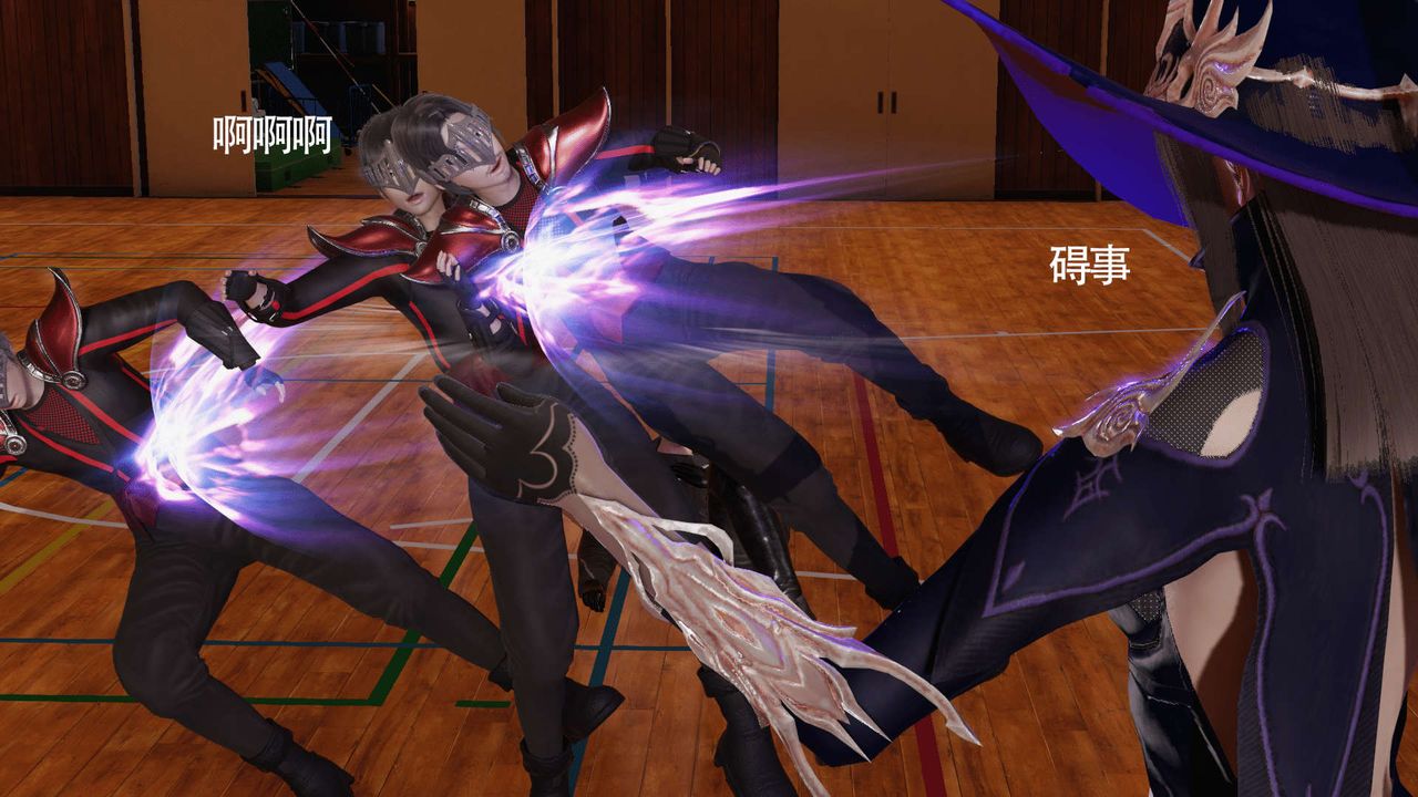 [3D]魔导世界第10话