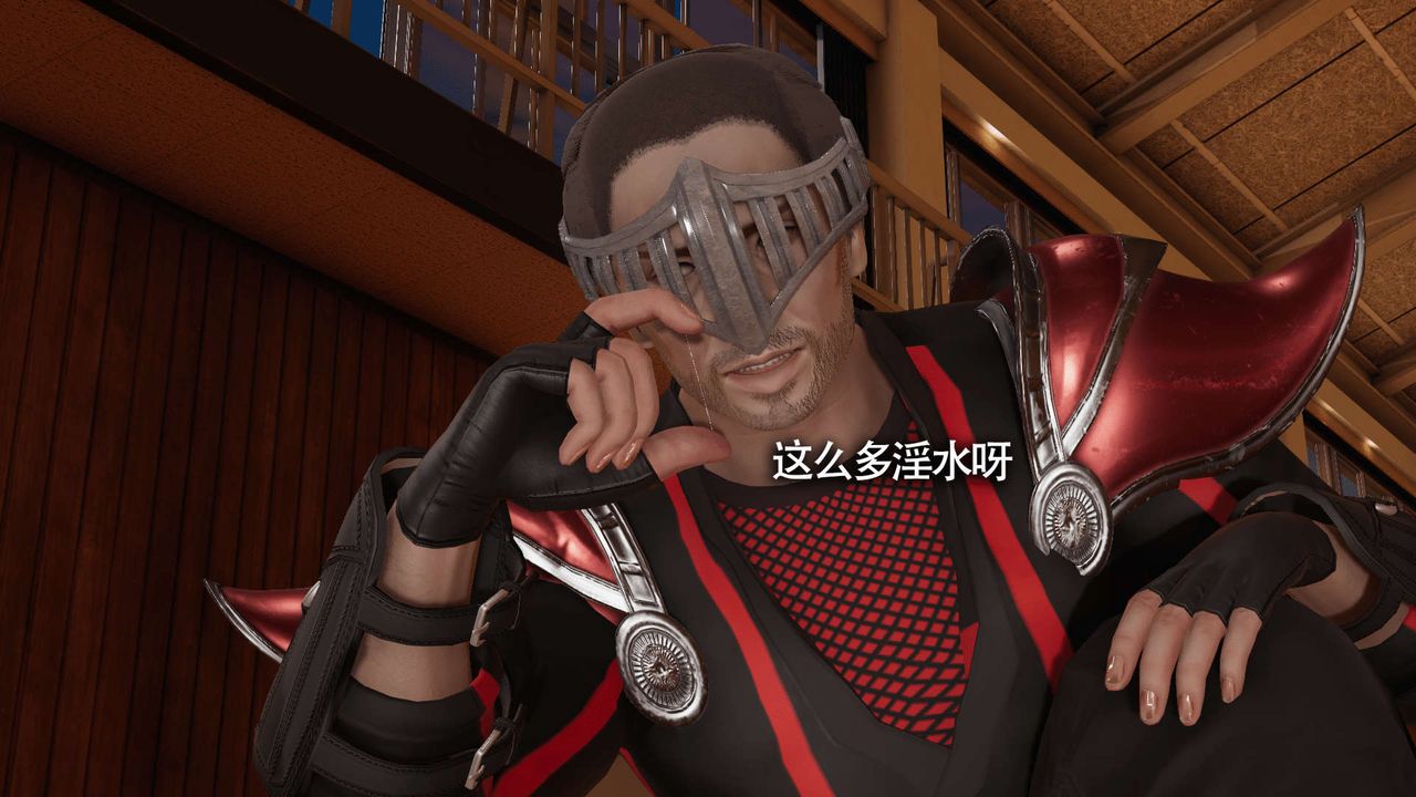 [3D]魔导世界第10话