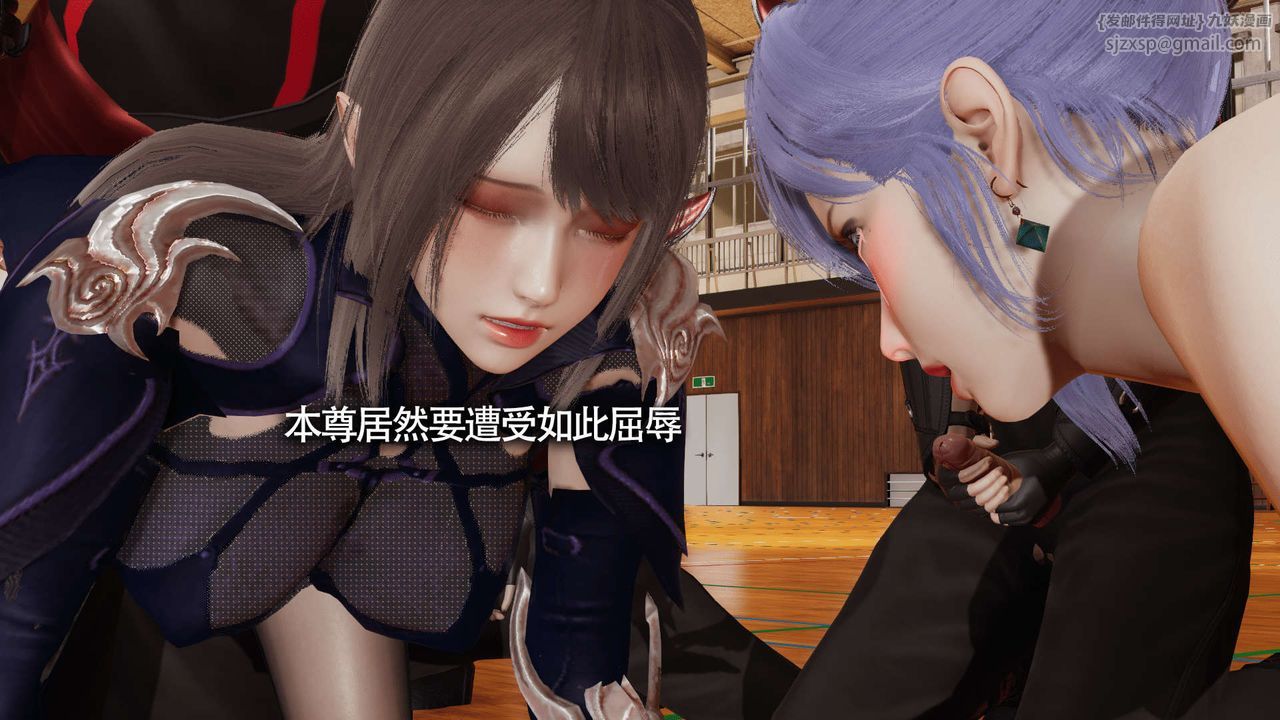 [3D]魔导世界第10话