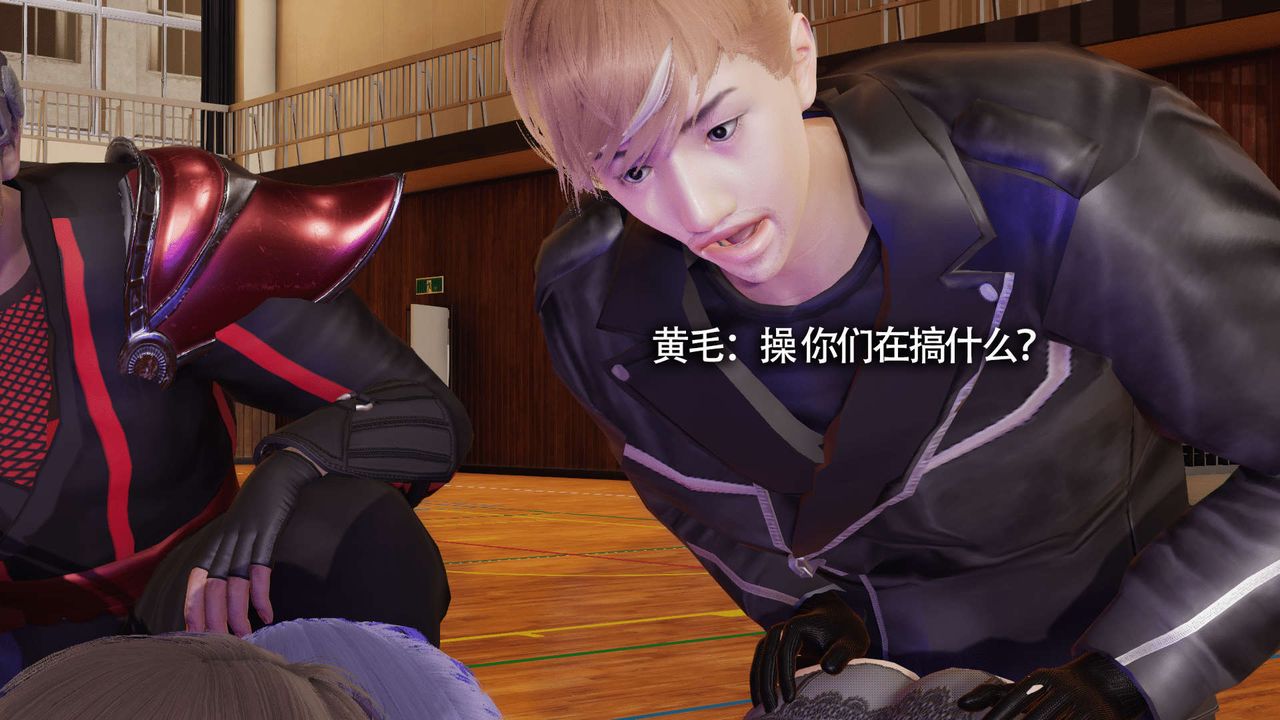 [3D]魔导世界第10话