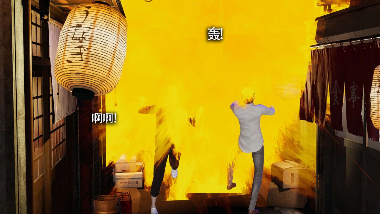 [3D]魔导世界第11话