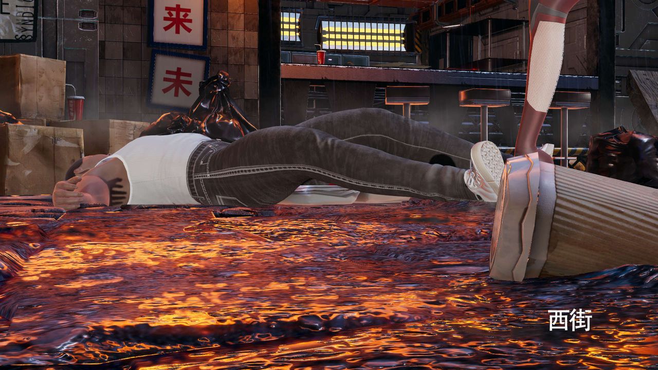 [3D]魔导世界第11话