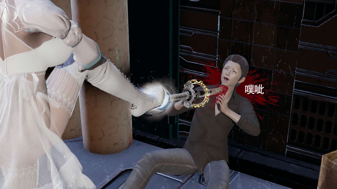 [3D]魔导世界第11话