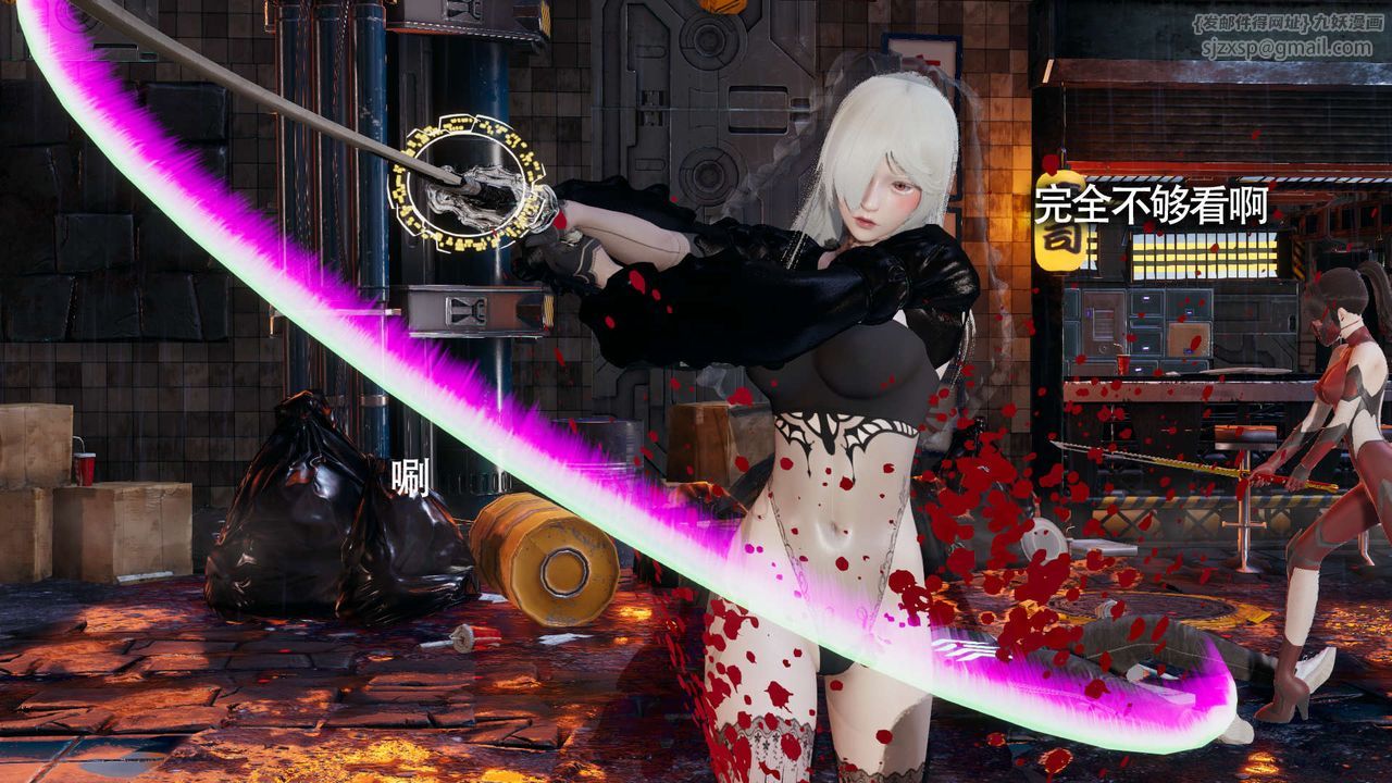 [3D]魔导世界第11话