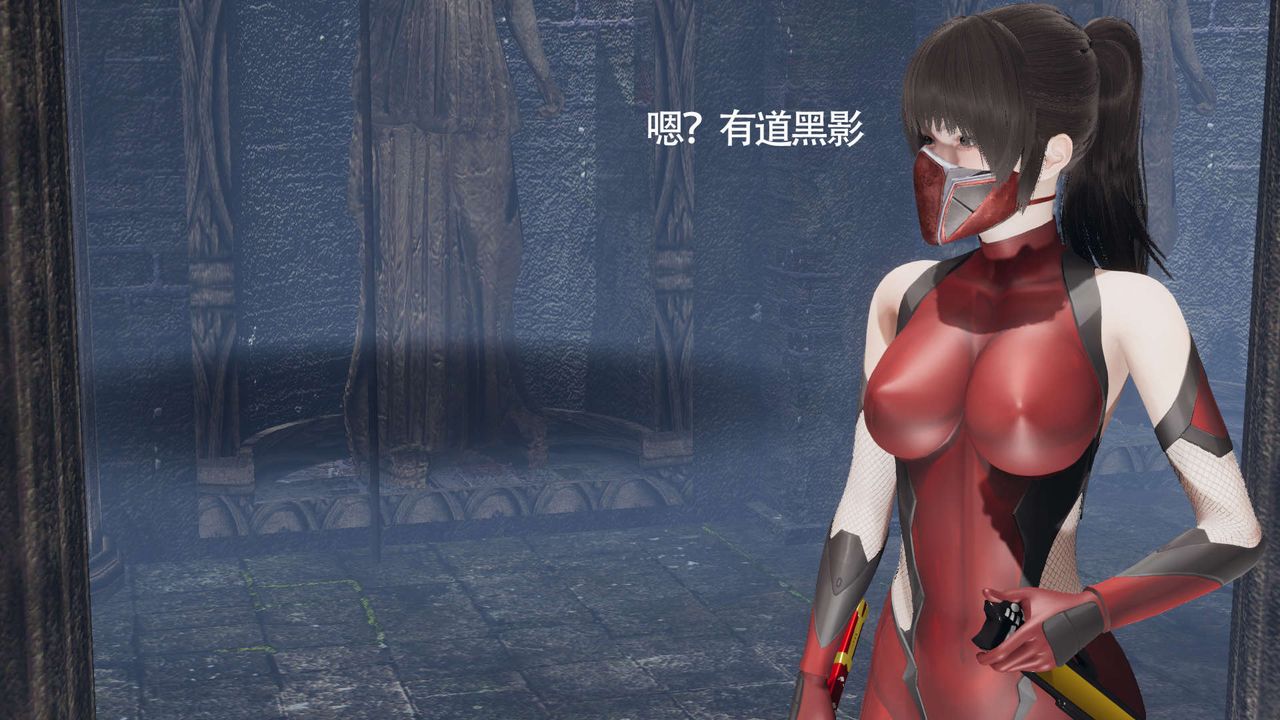 [3D]魔导世界第11话