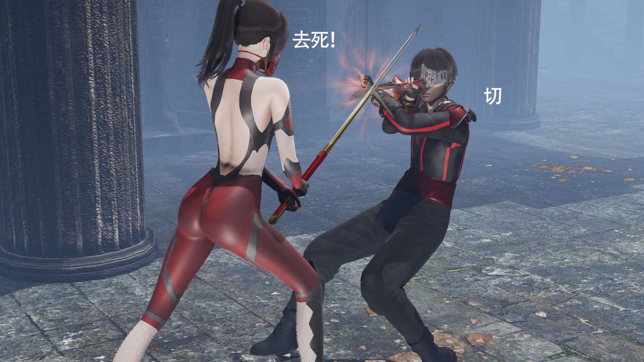 [3D]魔导世界第11话