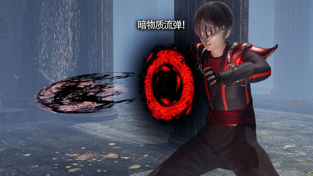 [3D]魔导世界第11话