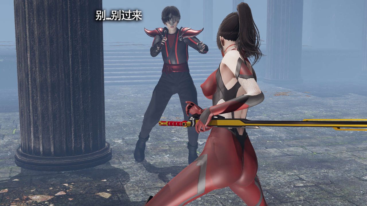 [3D]魔导世界第11话