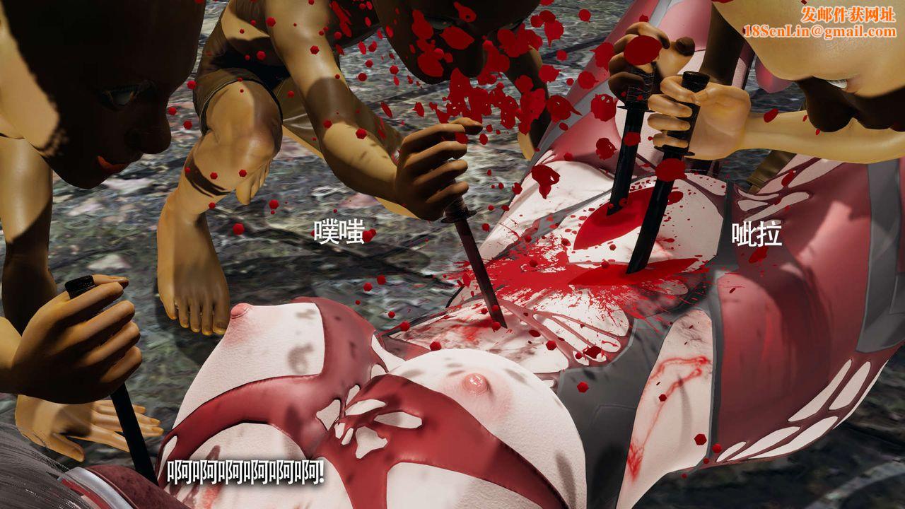 [3D]魔导世界第11话