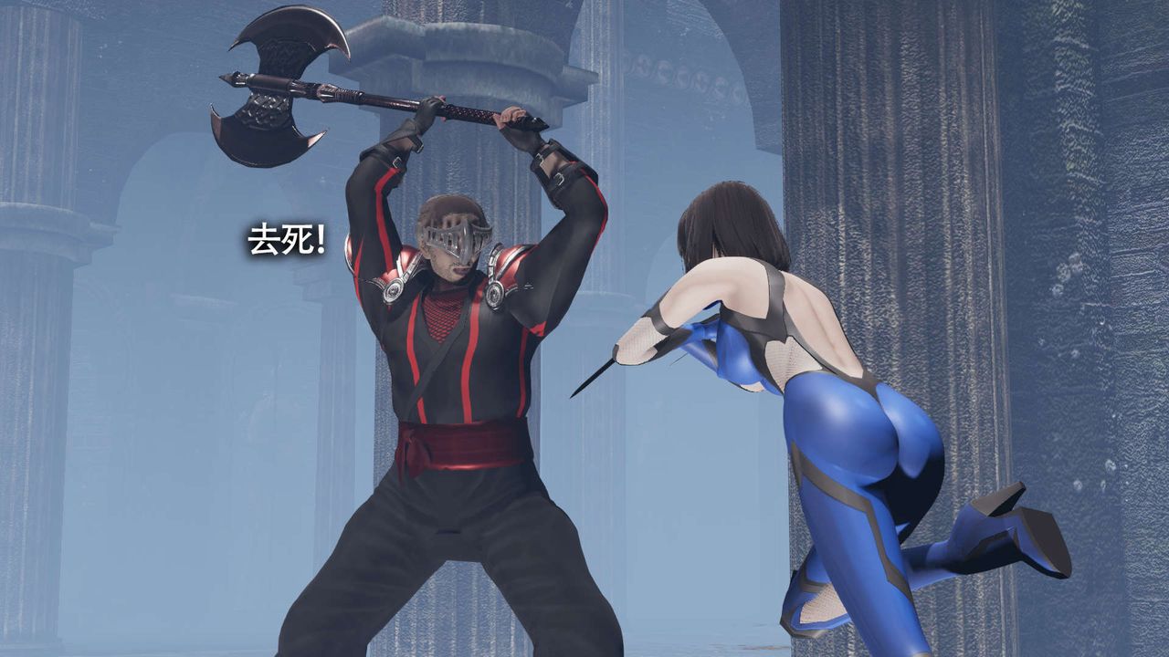 [3D]魔导世界第11话