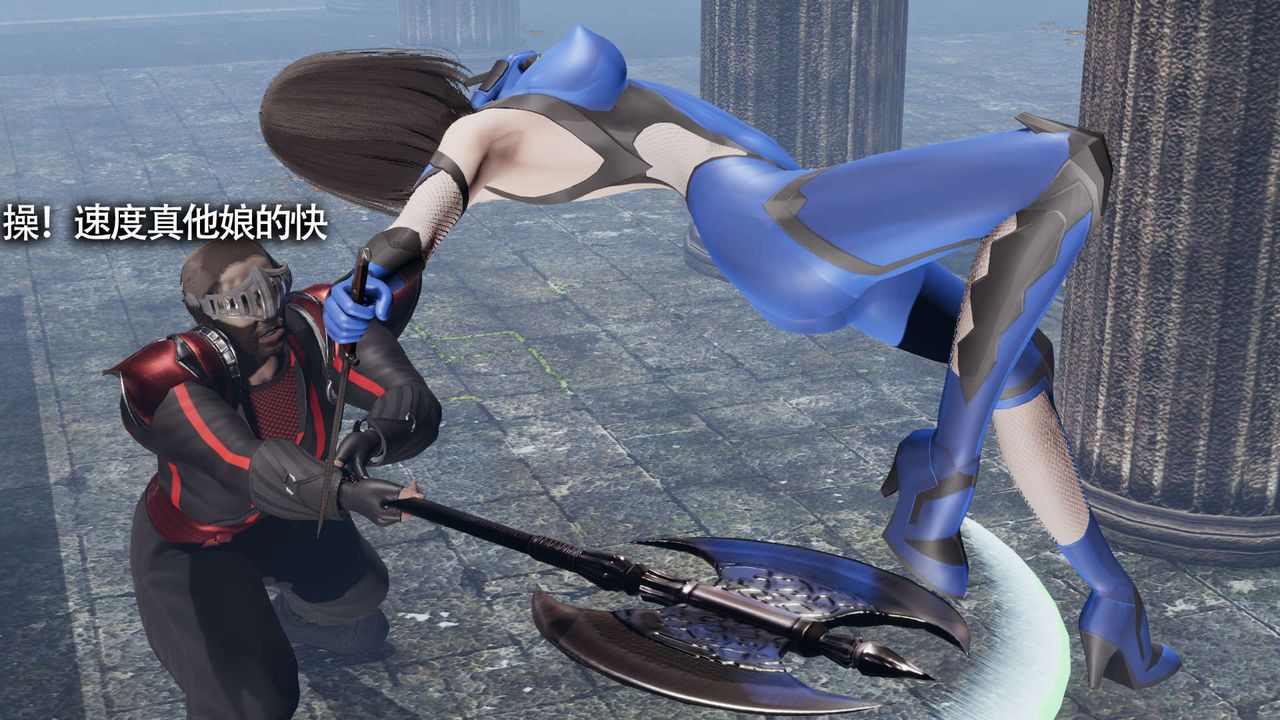 [3D]魔导世界第11话