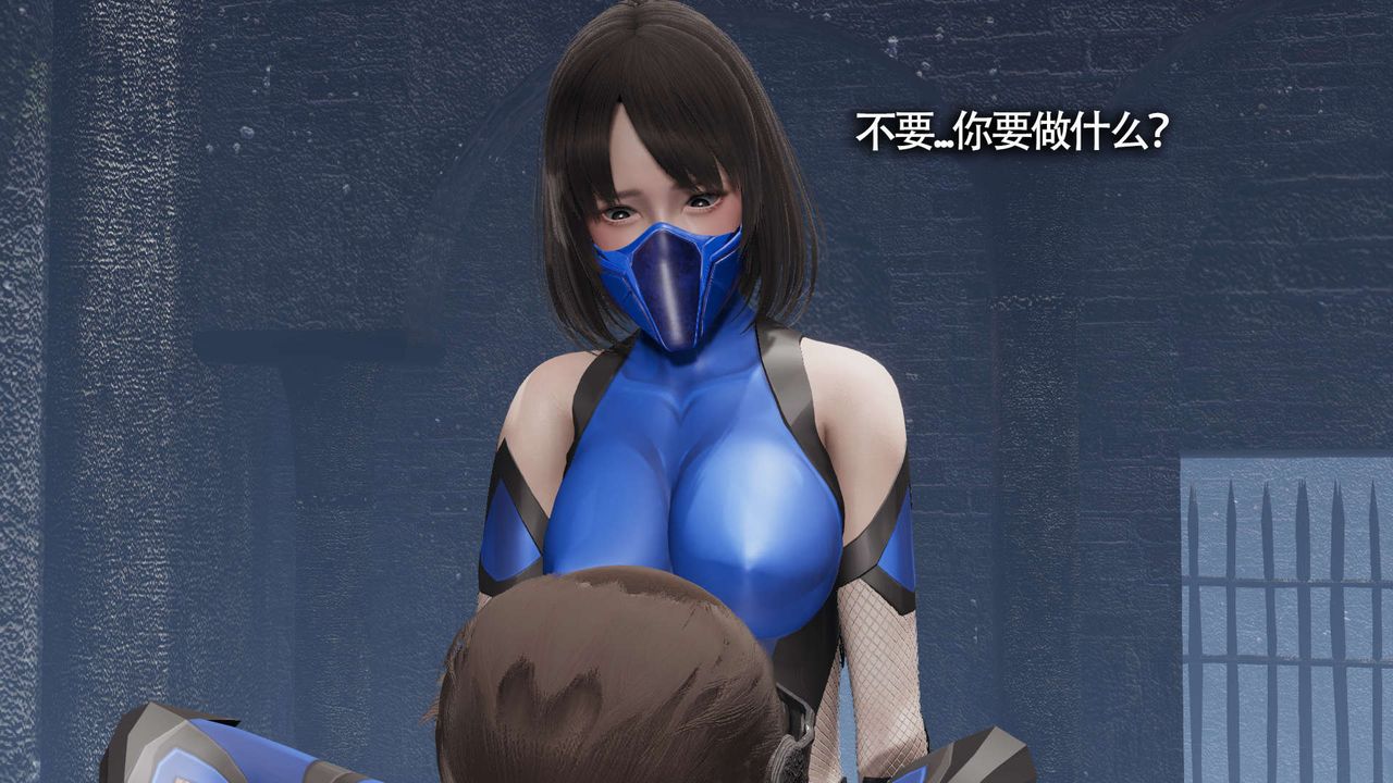 [3D]魔导世界第11话