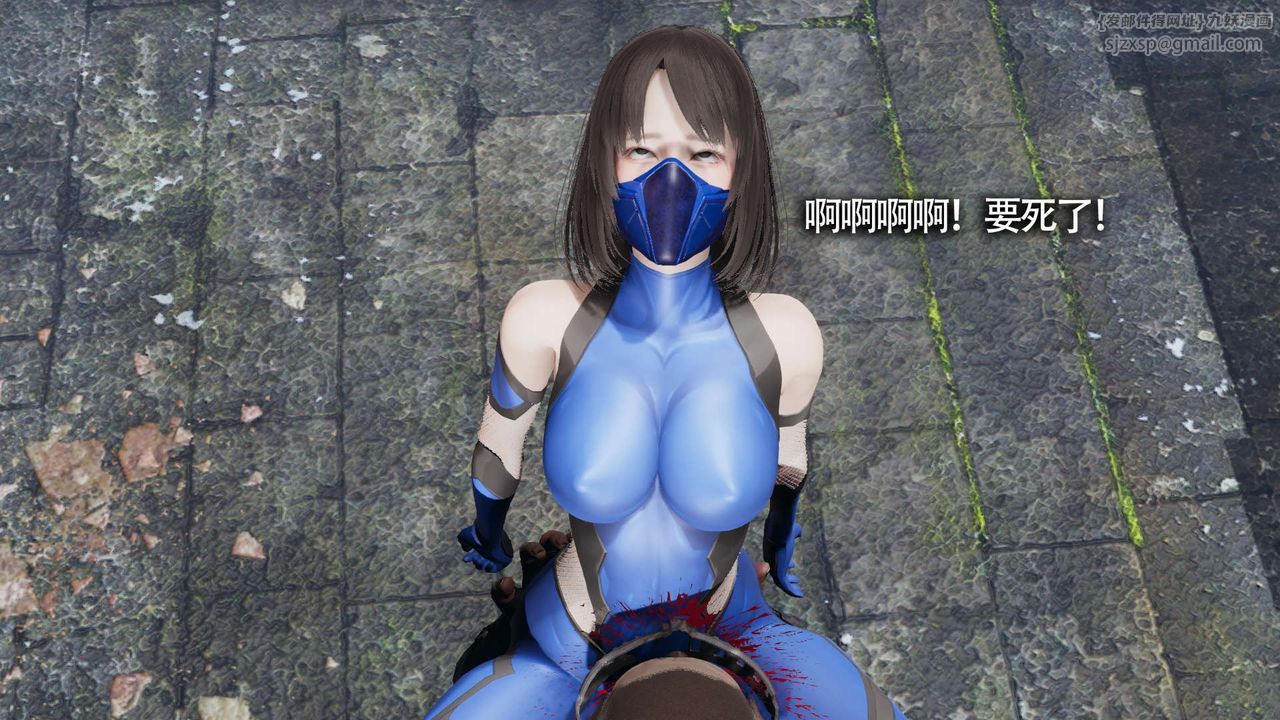 [3D]魔导世界第11话