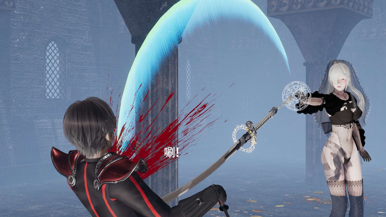 [3D]魔导世界第11话