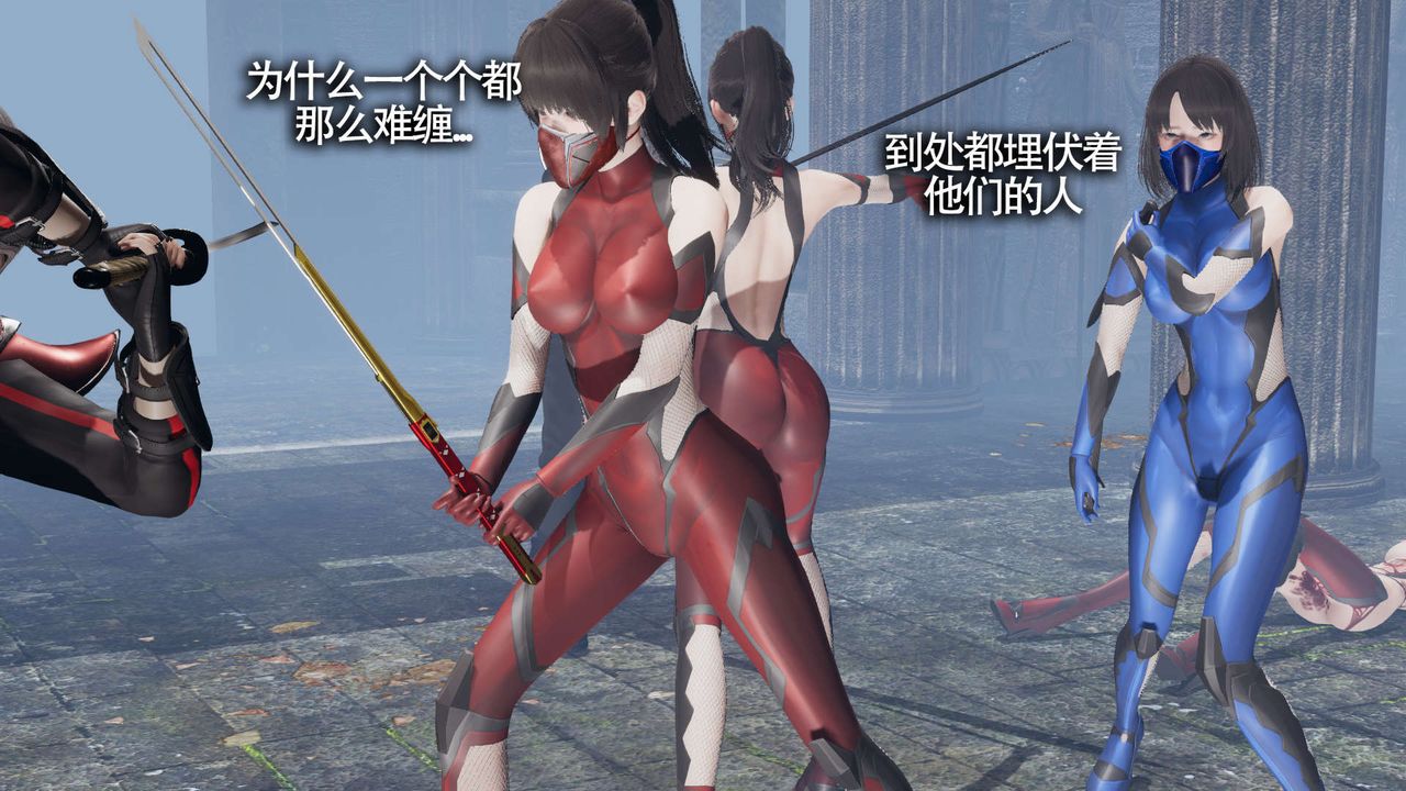 [3D]魔导世界第11话