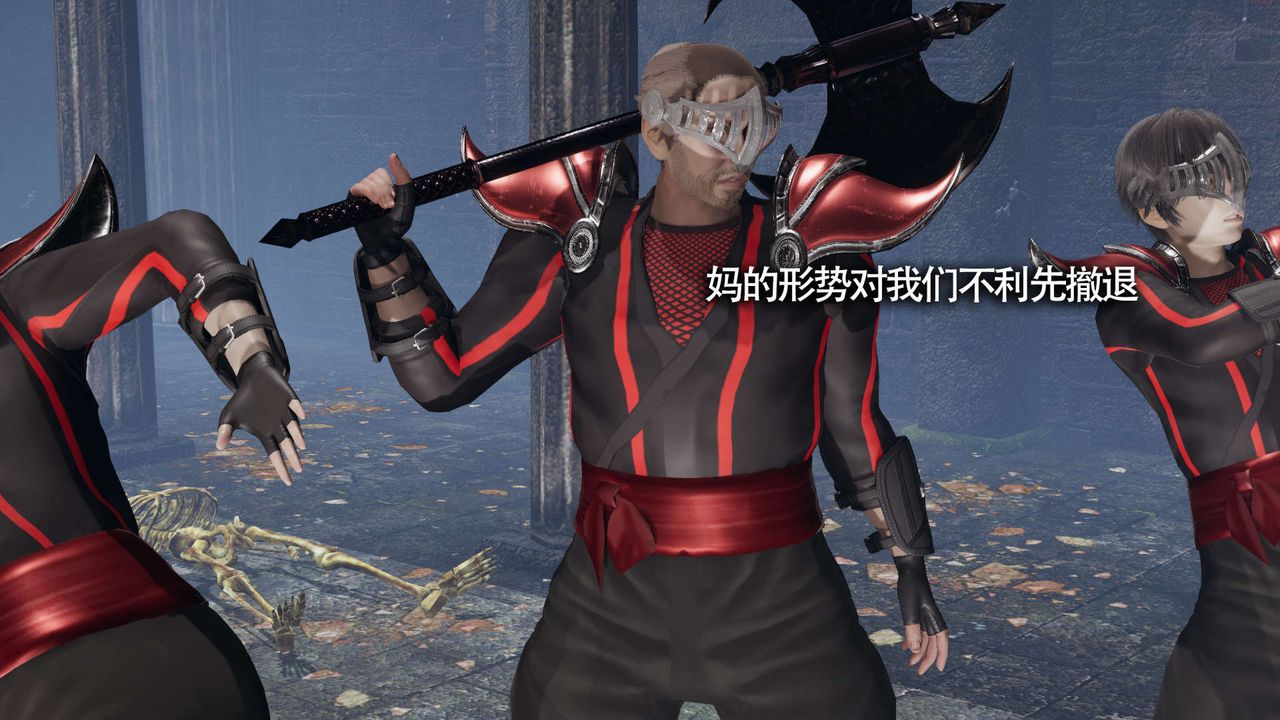 [3D]魔导世界第11话