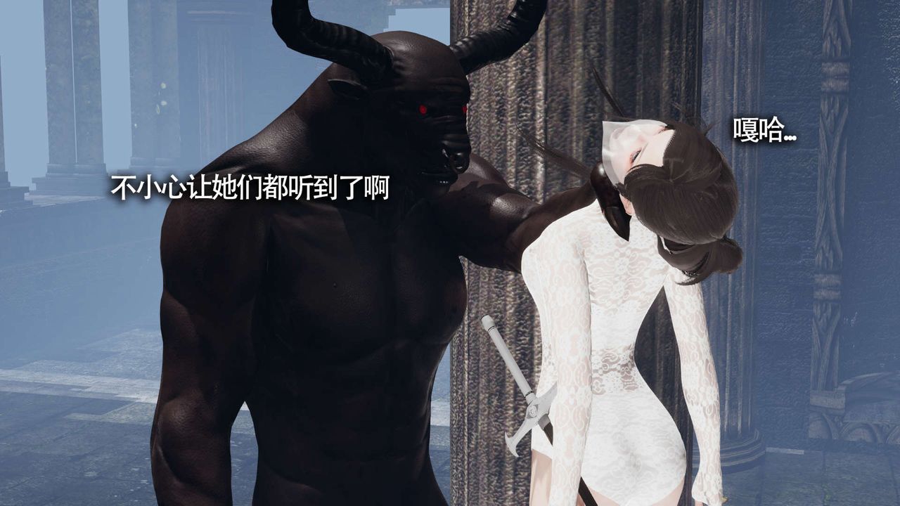 [3D]魔导世界第12话