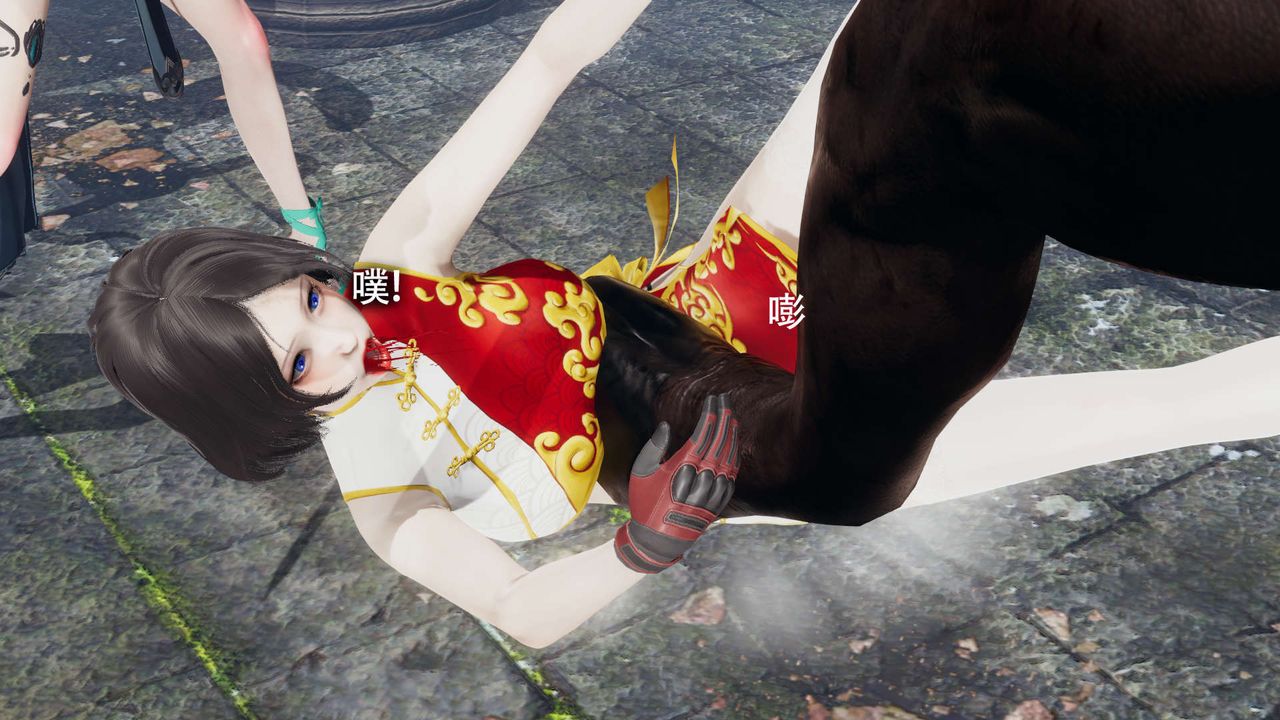 [3D]魔导世界第12话