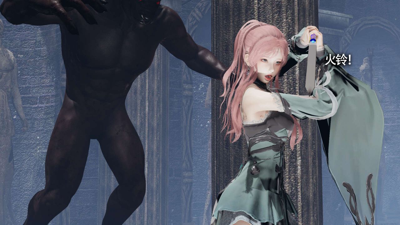 [3D]魔导世界第12话