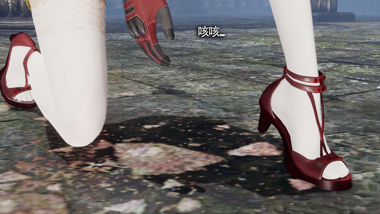 [3D]魔导世界第12话