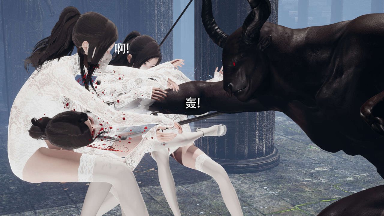 [3D]魔导世界第12话