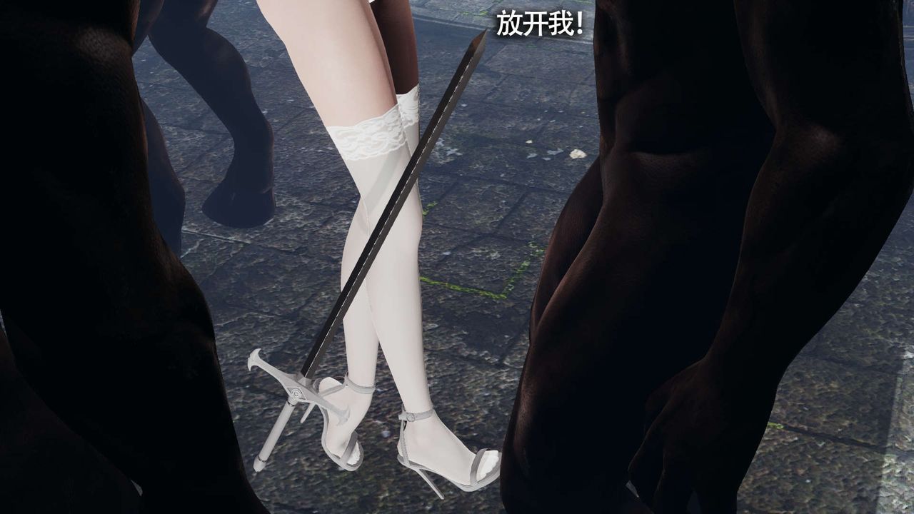 [3D]魔导世界第12话