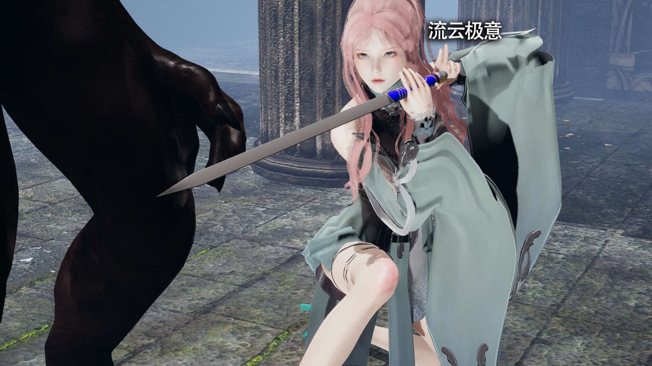 [3D]魔导世界第12话