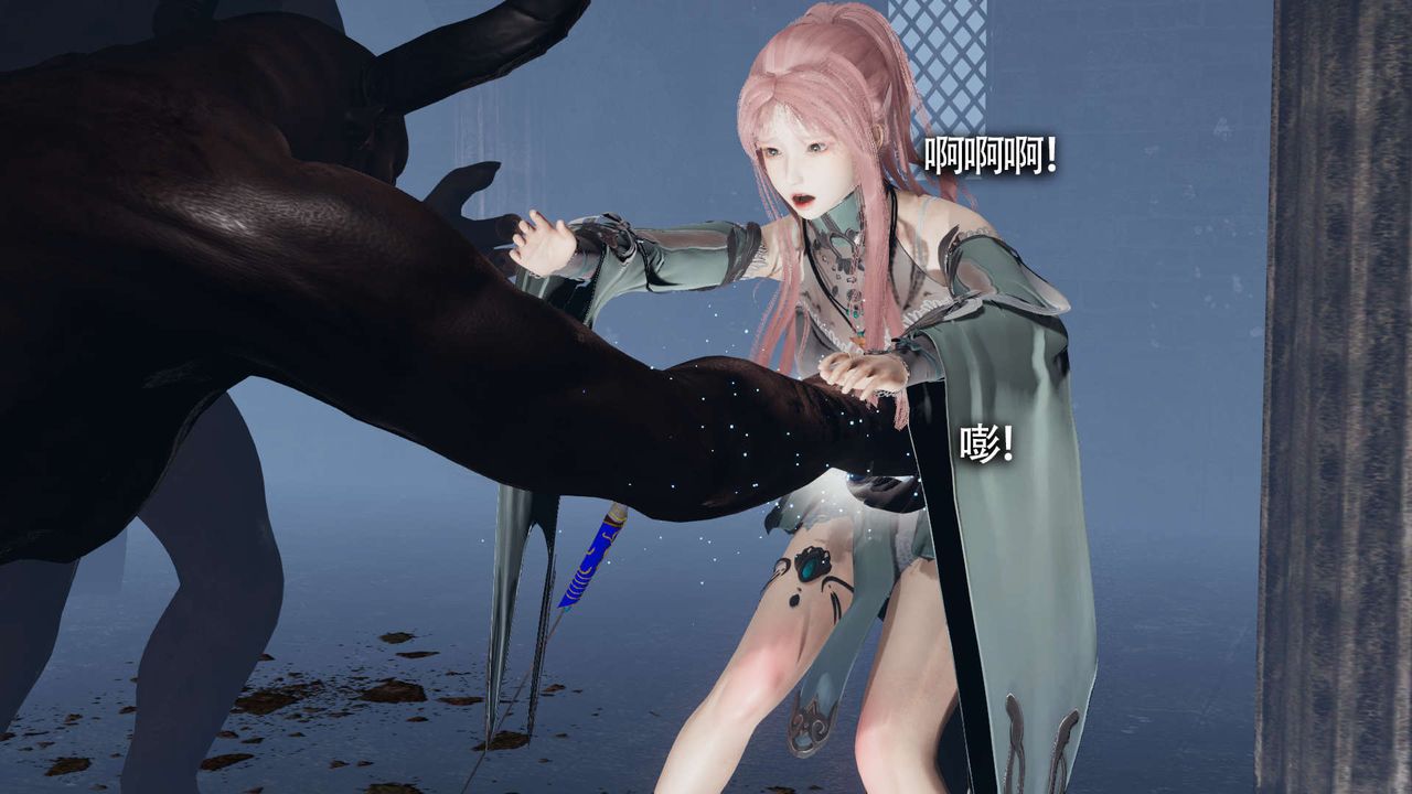 [3D]魔导世界第12话